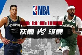 LOL电竞官网-关于赛地聚焦——NBA常规赛冲刺阶段热度飙升，上海海港远射贴柱，压力陡增，医务组通报恢复的信息